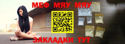 спиды Ликино-Дулёво
