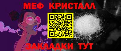 mix Лесосибирск