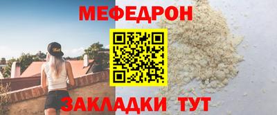 mix Лесосибирск
