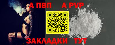 mix Лесосибирск