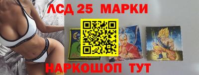 альфа пвп Ливны