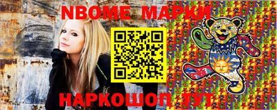 mix Лесосибирск