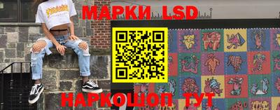 mix Лесосибирск
