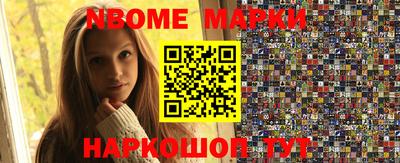 mix Лесосибирск