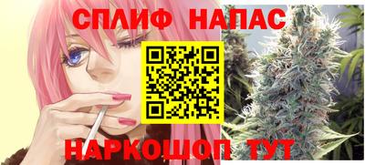 mix Лесосибирск