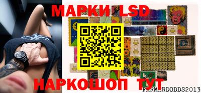 альфа пвп Ливны