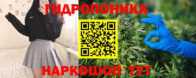 mix Лесосибирск