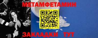 mix Лесосибирск