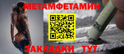 mix Лесосибирск