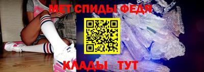 mix Лесосибирск