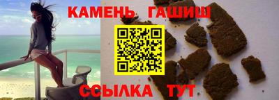 спиды Ликино-Дулёво
