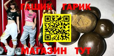 спиды Ликино-Дулёво