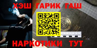 mix Лесосибирск