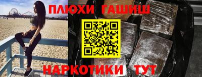 mix Лесосибирск
