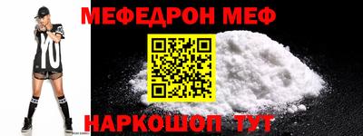 mix Лесосибирск