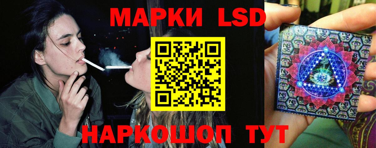 omg ССЫЛКА  ЛСД экстази ecstasy  Лсд 25 экстази ecstasy  Вход с VPN  Тулун 